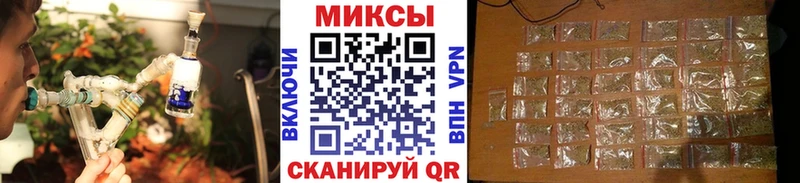где можно купить   Коммунар  БУТИРАТ бутик 
