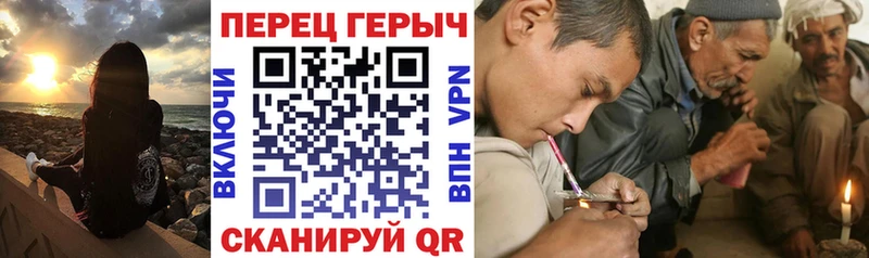 Героин Афган Коммунар