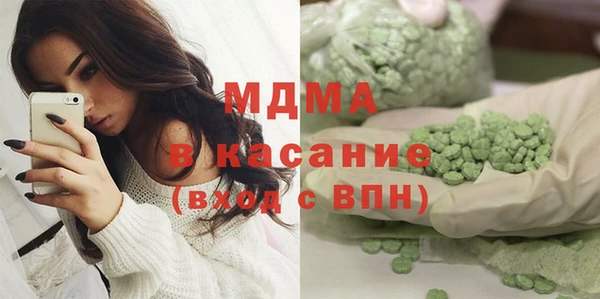 МДПВ Бутурлиновка