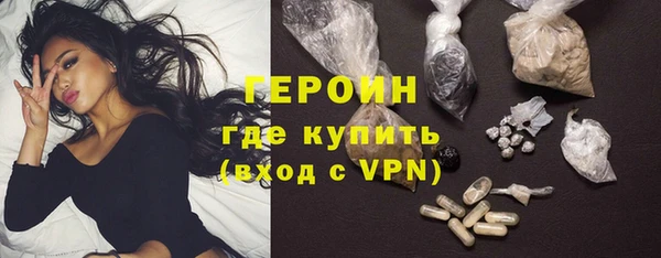МДПВ Бутурлиновка