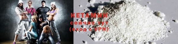 jwh Ветлуга
