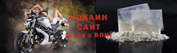 МДПВ Бутурлиновка