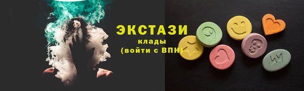 МДПВ Бутурлиновка