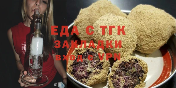 МДПВ Бутурлиновка
