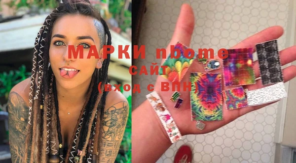 jwh Ветлуга