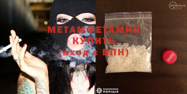 jwh Ветлуга