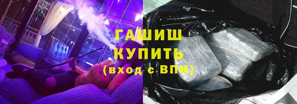 МДПВ Бутурлиновка