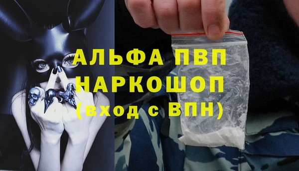 jwh Ветлуга