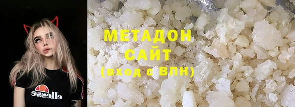 МДПВ Бутурлиновка