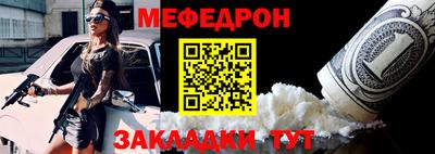 spice Волжский