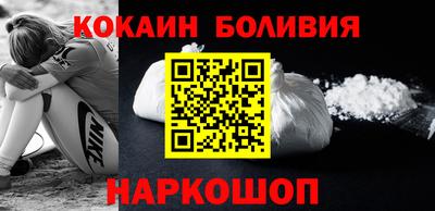 наркотики Волжск