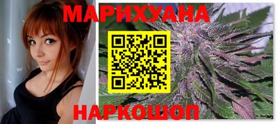 наркотики Волжск