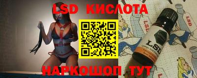 наркотики Волжск