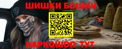 наркотики Волжск