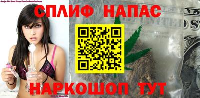 крисы Волгодонск