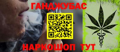 наркотики Волжск
