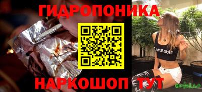 наркотики Волжск