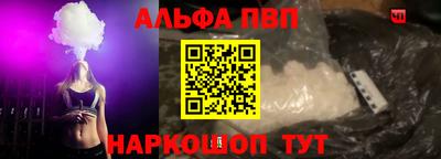 наркотики Волжск