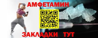 наркотики Волжск