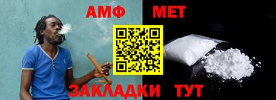 крисы Волгодонск