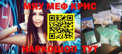 наркотики Волжск