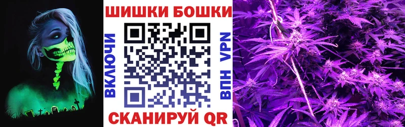 блэк спрут вход Коммунар МАРИХУАНА марихуана